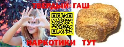 сатива Гусь-Хрустальный