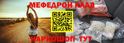 ALPHA PVP Берёзовский