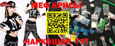 дистиллят марихуана Бийск