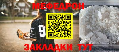 ALPHA PVP Берёзовский