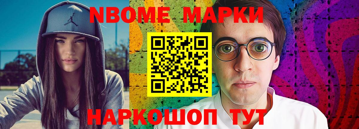 Краснотурьинск  LSD-25 экстази кислота  Вход с VPN 