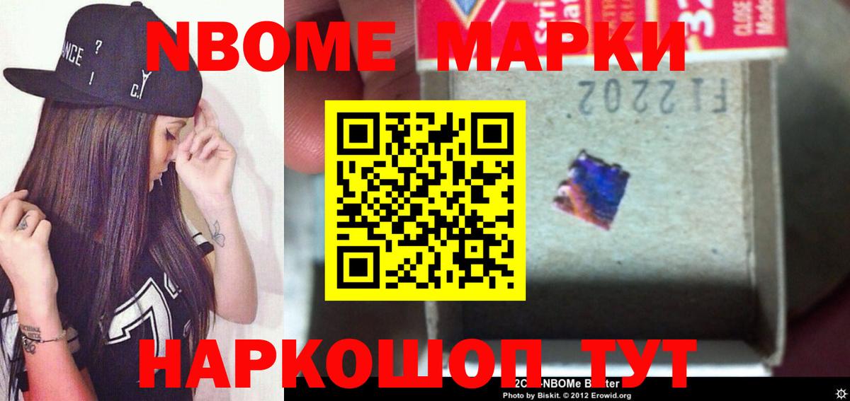 Лсд 25 экстази ecstasy Краснотурьинск