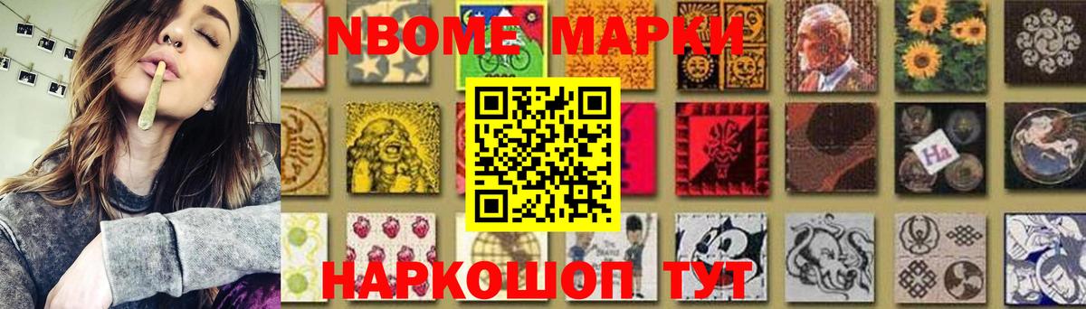 Лсд 25 экстази кислота Краснотурьинск