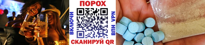 магазин наркотиков Краснотурьинск Метамфетамин кристалл