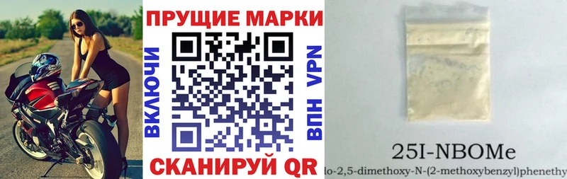 shop телеграм  сколько стоит  Краснотурьинск  Наркотические марки 1500мкг  MEGA маркетплейс 