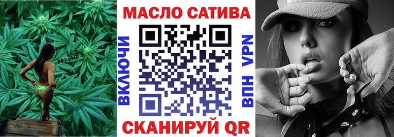 Дистиллят ТГК концентрат  Краснотурьинск 