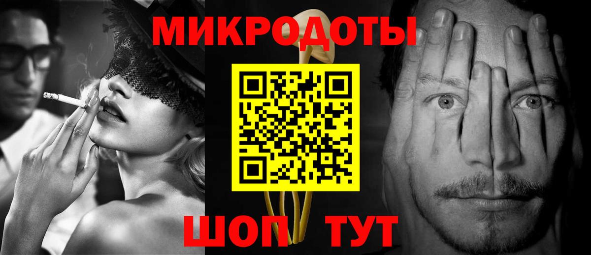 Псилоцибиновые грибы ЛСД  Галлюциногенные грибы Magic Shrooms  Краснотурьинск  Вход с VPN 